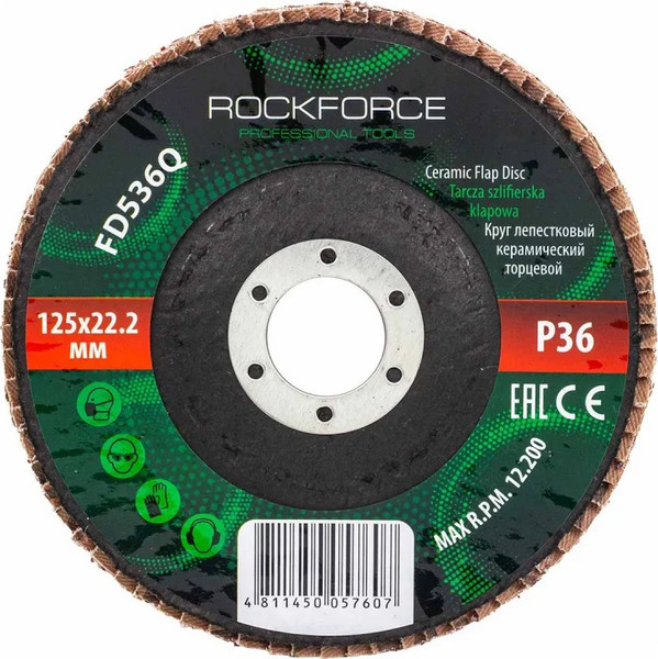Изображение товара Шлифовальный круг RockForce RF-FD536Q (52001)