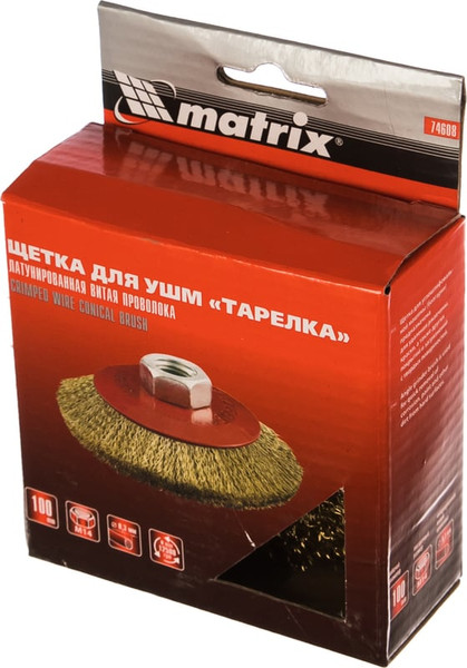 Изображение товара Щетка для электроинструмента Matrix 74608