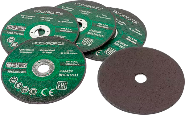 Изображение товара Набор обдирочных кругов RockForce 57 950 / RF-CW0994 (5шт)