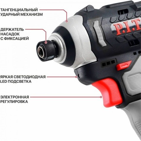 Изображение товара Аккумуляторный шуруповерт P.I.T Impact / PSD12K-120A/1