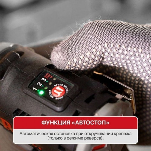 Изображение товара Аккумуляторный шуруповерт P.I.T Impact / PSD12K-120A/1