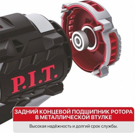 Изображение товара Аккумуляторный шуруповерт P.I.T Impact / PSD20H-230A