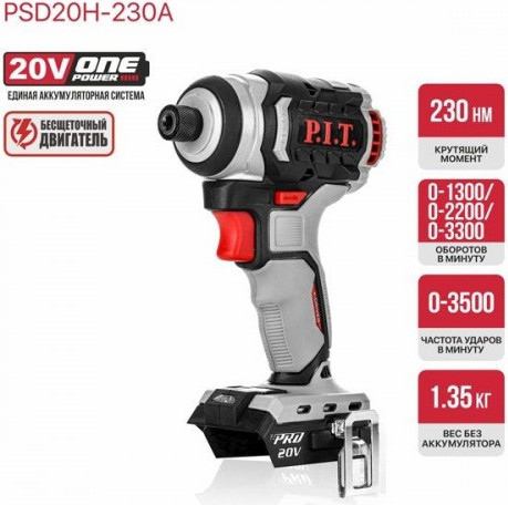 Изображение товара Аккумуляторный шуруповерт P.I.T Impact / PSD20H-230A