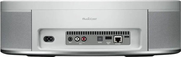 Изображение товара Портативная колонка Yamaha WX-051 (белый)