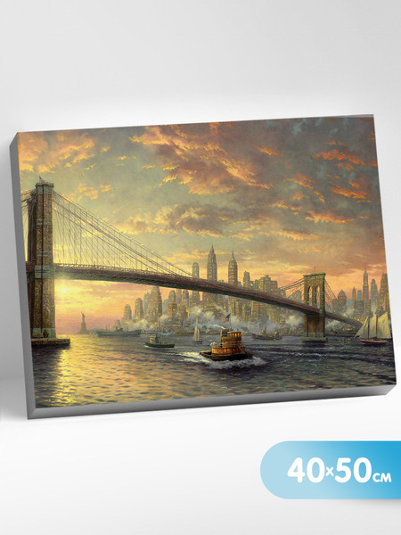 Изображение товара Картина по номерам Молли Рассвет над Нью-Йорком 40x50 / HR0116