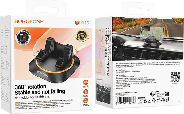 Изображение товара Держатель для смартфонов Borofone BH116 (черный)