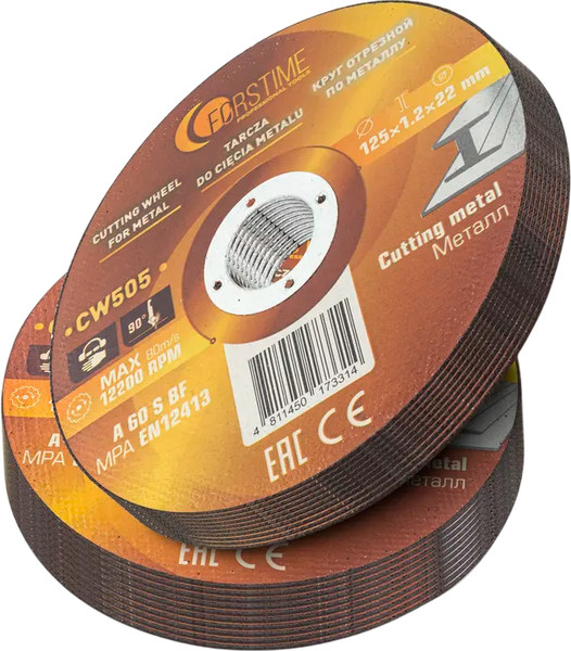 Изображение товара Набор отрезных дисков Forstime FT-CW505 (64864), (20шт)