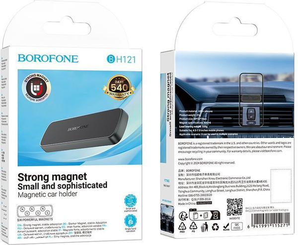 Изображение товара Держатель для смартфонов Borofone BH121 (черный)
