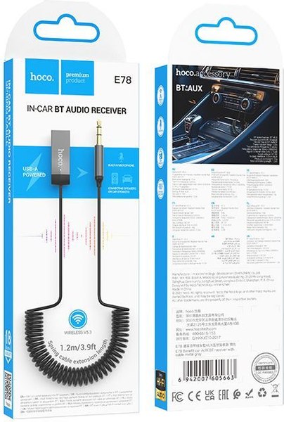 Изображение товара Bluetooth адаптер для автомобиля Hoco E78 с кабелем (металлик)
