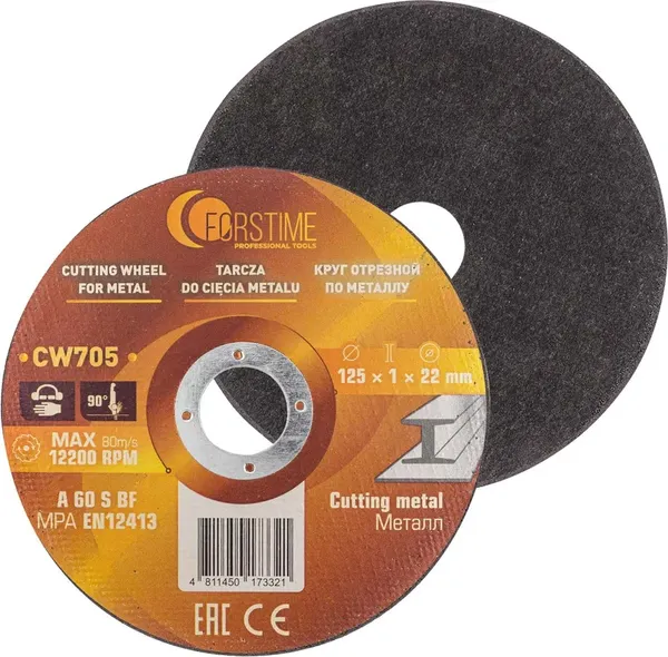 Изображение товара Набор отрезных дисков Forstime FT-CW705 (64870), (30шт)