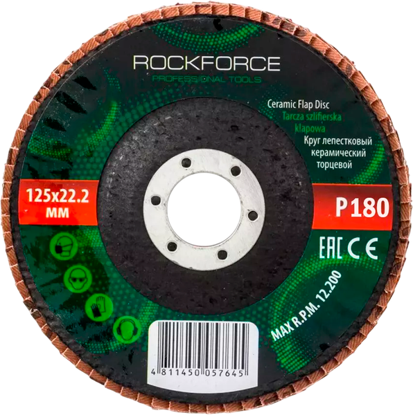 Изображение товара Шлифовальный круг RockForce 49 728 / RF-FD5180H