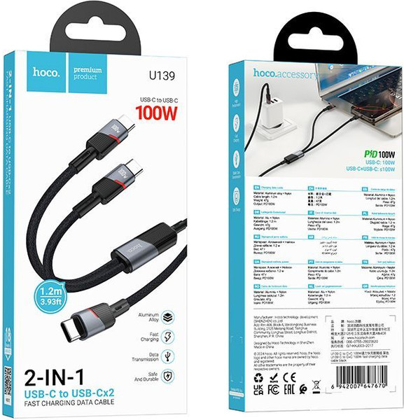 Изображение товара Кабель Hoco U139 2в1 Type-C/Type-C+Type-C (черный)