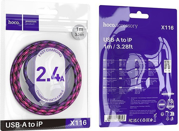 Изображение товара Кабель Hoco X116 Lightning (1м, фиолетовый)