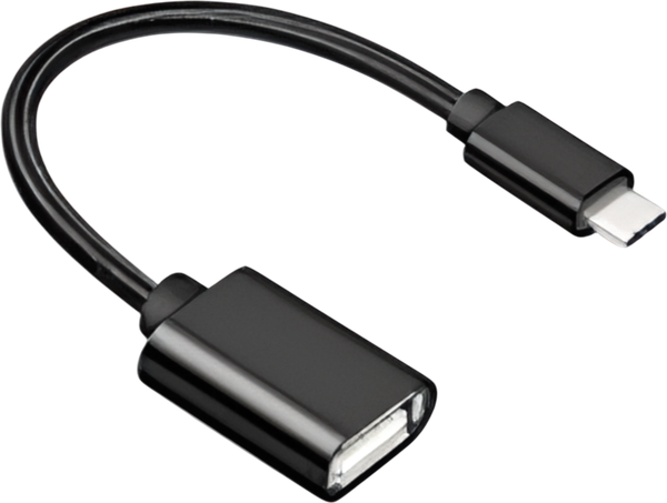 Изображение товара Адаптер SIPU SP-TYPE-USB