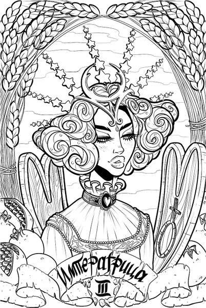 Изображение товара Гадальные карты АСТ Темное Таро. Колода карт для раскрашивания (9785171565923 Устинова А.О.)