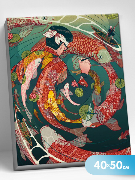 Изображение товара Картина по номерам Молли Японская гравюра 40x50 / HR0220