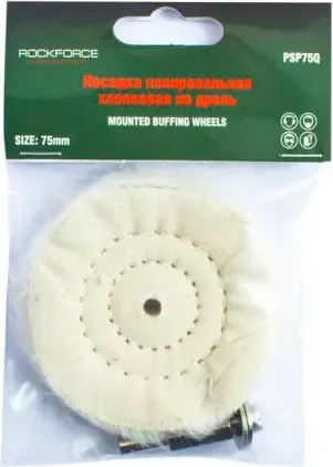 Изображение товара Полировальный круг RockForce 49 303 / RF-PSP75Q