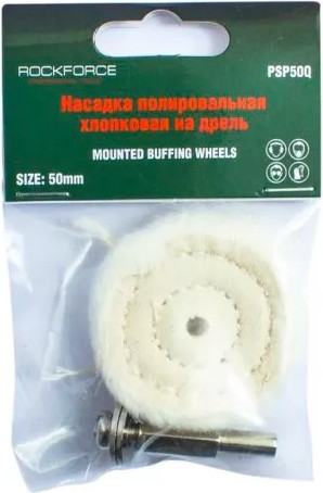 Изображение товара Полировальный круг RockForce 49 298 / RF-PSP50Q