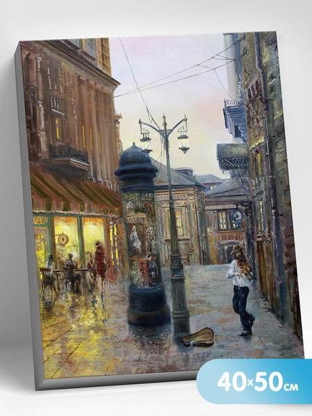 Изображение товара Картина по номерам Молли Дорофеев С.В. Мелодии вечернего города 40x50 / HR0265