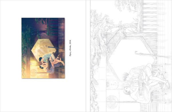 Изображение товара Раскраска-антистресс Эксмо Температура любви. Раскраска от Zipcy Zipcy