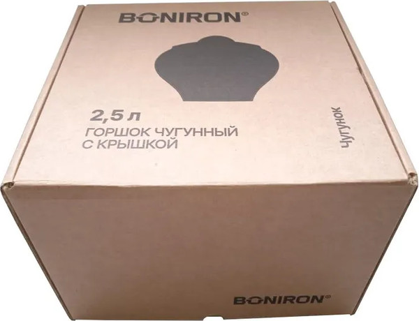 Изображение товара Горшочек для запекания BONIRON ВГШ25-01