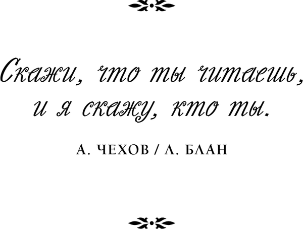 Изображение товара Книга Эксмо Великий Гэтсби, твердая обложка (Фицджеральд Фрэнсис Скотт)