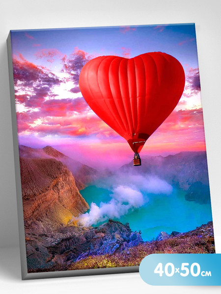 Изображение товара Картина по номерам Молли Полет на воздушном шаре 40x50 / HR0609
