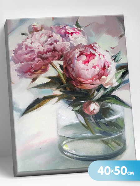 Изображение товара Картина по номерам Молли Пионы в вазе 40x50 / HR0622