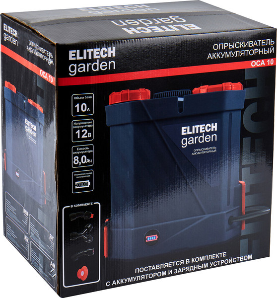 Изображение товара Опрыскиватель аккумуляторный Elitech ОСА 10 / 210636