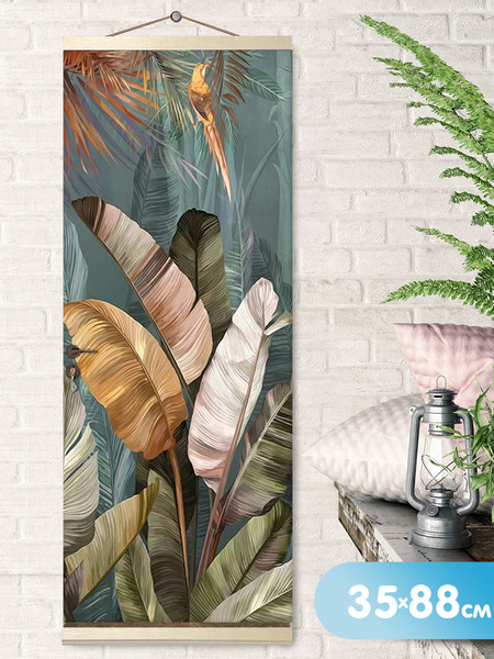 Изображение товара Картина по номерам Молли Тропические листья 35x88 / HRP0014