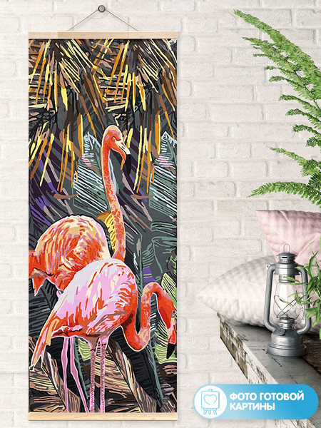 Изображение товара Картина по номерам Молли Розовый фламинго 35x88 / HRP0015