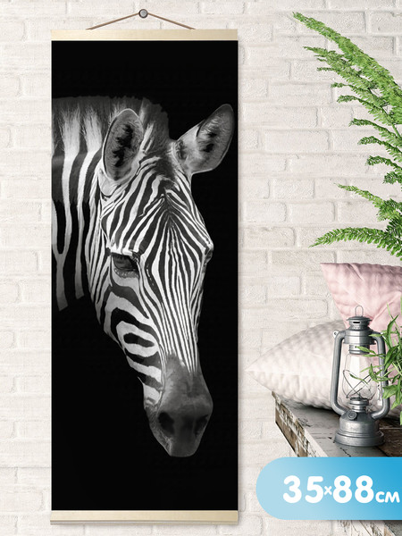 Изображение товара Картина по номерам Молли Зебра на черным фоне 35x88 / HRP0023