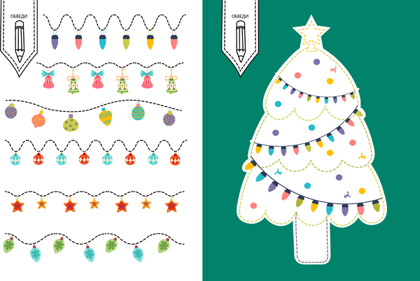 Изображение товара Развивающая книга АСТ Тренирую пальчики. Задания, понятные без слов, мягкая обложка (Дмитриева Валентина)