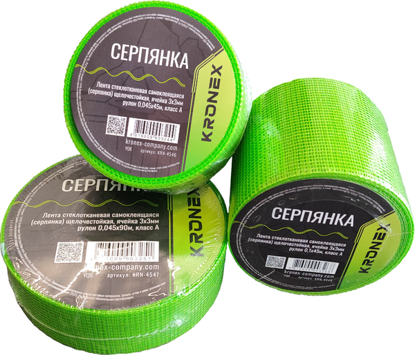Изображение товара Серпянка Kronex 3х3мм / KRN-4548 (45м, ультразеленый)