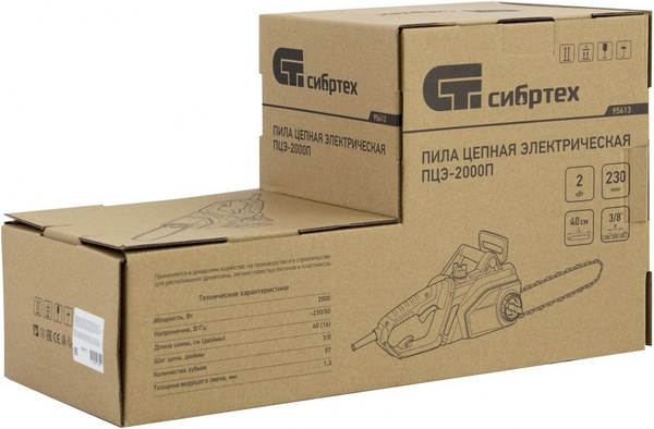 Изображение товара Электропила цепная СибрТех ПЦЭ-2000П / 95613