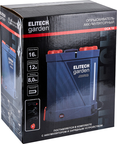 Изображение товара Опрыскиватель аккумуляторный Elitech ОСА 16 / 210638