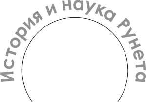 Изображение товара Книга АСТ Физика. Искусство понимания мира, твердая обложка (Казанцева Алла)