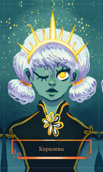 Изображение товара Гадальные карты Попурри Исцеляющий оракул Медеора / 4810764007803 (Абеллан Стефани)