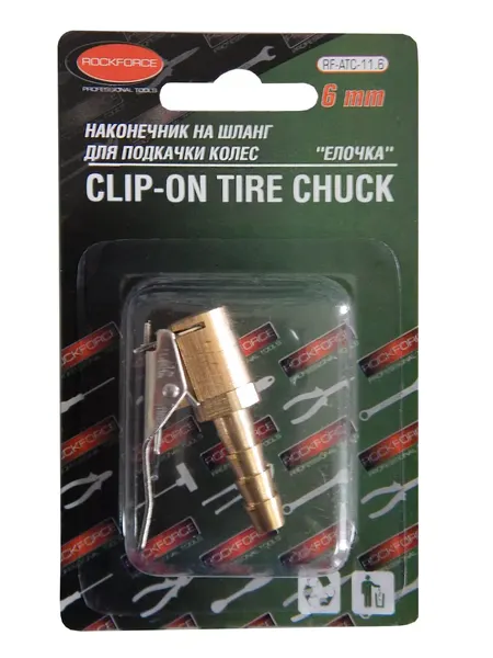 Изображение товара Наконечник для накачки шин RockForce 17 838 / RF-ATC-11.6