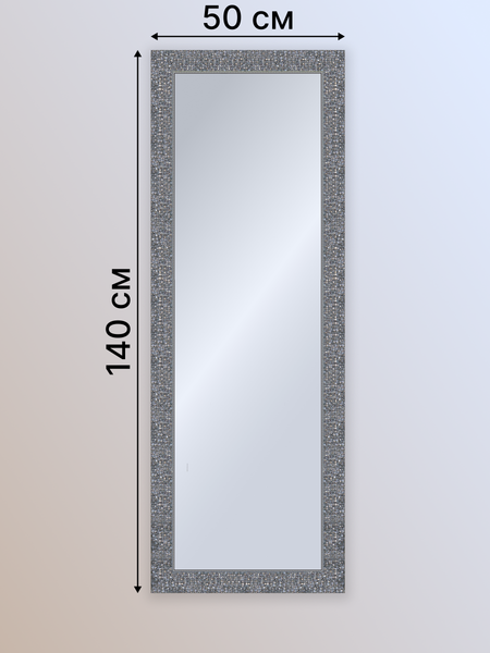 Изображение товара Зеркало Декарт Настенное в раме 8Л3650