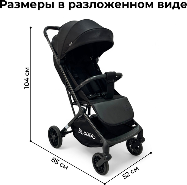 Изображение товара Детская прогулочная коляска Bubago Vox BG160-1 (черный)