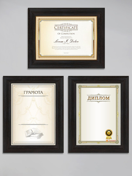 Изображение товара Рамка Декарт 21x30 8С2185 (венге)