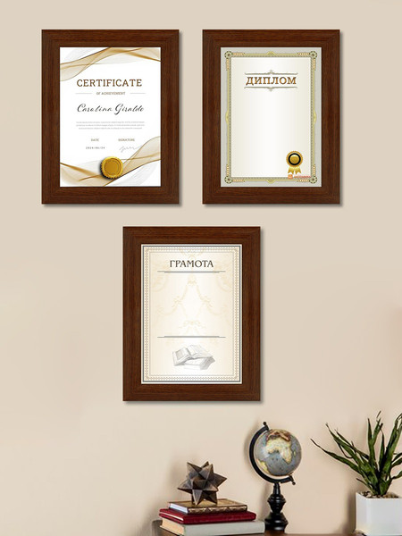 Изображение товара Рамка Декарт 21x30 8С2186 (коричневый)