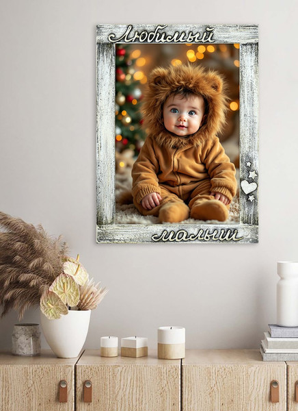 Изображение товара Рамка Декарт 21x30 8А0031