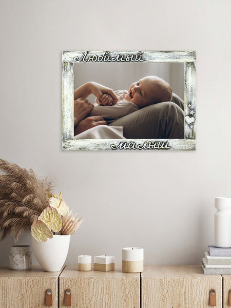 Изображение товара Рамка Декарт 21x30 8А0032