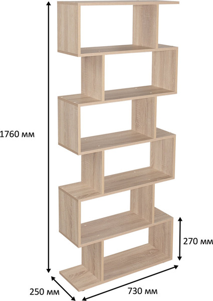 Изображение товара Стеллаж Brabix SH-008 / 641898 (дуб сонома)