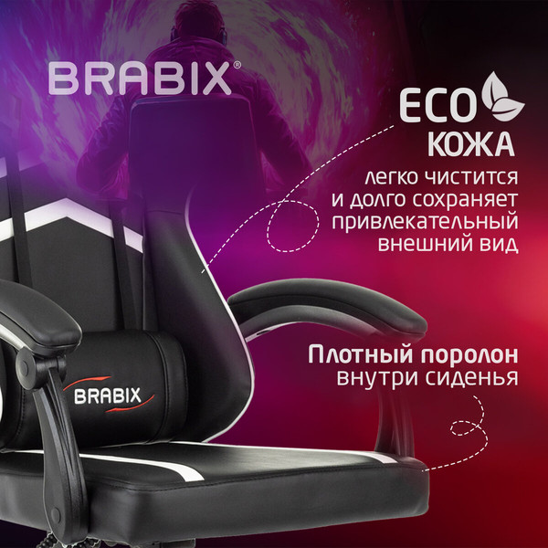 Изображение товара Кресло геймерское Brabix GM-123 / 533191 (черный/белый)