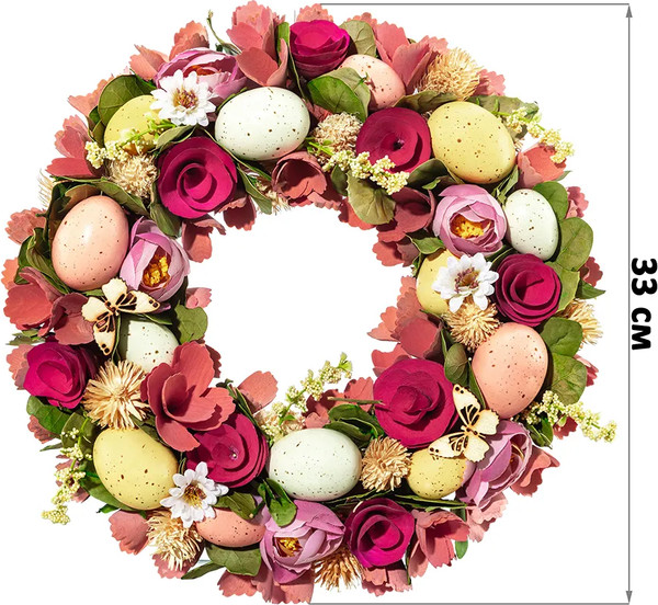 Изображение товара Декор настенный Elan Gallery Бабочки в саду / 150266