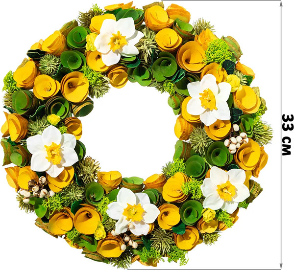 Изображение товара Декор настенный Elan Gallery Оранжевый всплеск / 150270