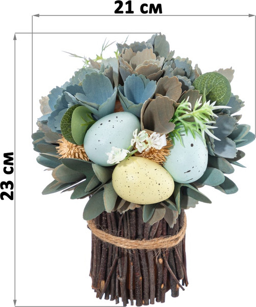 Изображение товара Искусственный букет Elan Gallery Тиффани / 150273